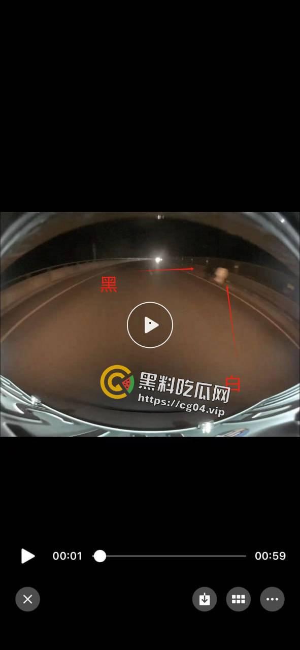 细思极恐!青川高速路上突显不明物体 疑似不干净的东西 让人后背发凉-5