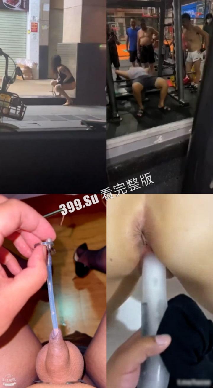 猎奇系列 人不能…至少不应该（二十四)-3