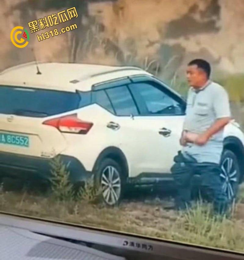 广州8C552车震门！野生激战被当场捕获，狗男女荒山野岭副驾做爱，结束后还当街穿衣 !-2