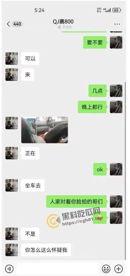 浙江丽水偷车名场面！小伙试骑春风摩托直接骑走 被曝光后又反口咬人 这摩托这么值得吗-8