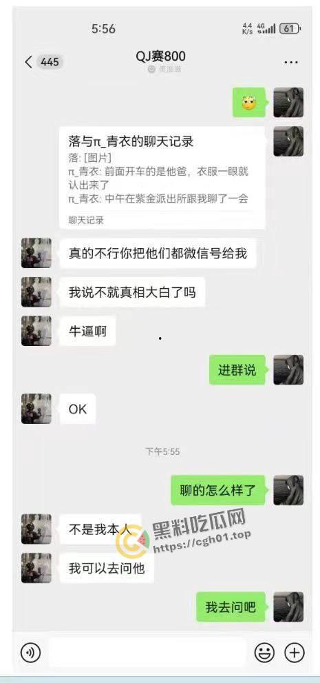 浙江丽水偷车名场面！小伙试骑春风摩托直接骑走 被曝光后又反口咬人 这摩托这么值得吗-10