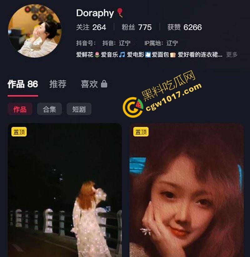 辽宁电台主播【晚晚】没穿内裤在麦前狂野！私密视频曝光，语音自慰，蝴蝶穴淫水横流，欲仙欲死！-1