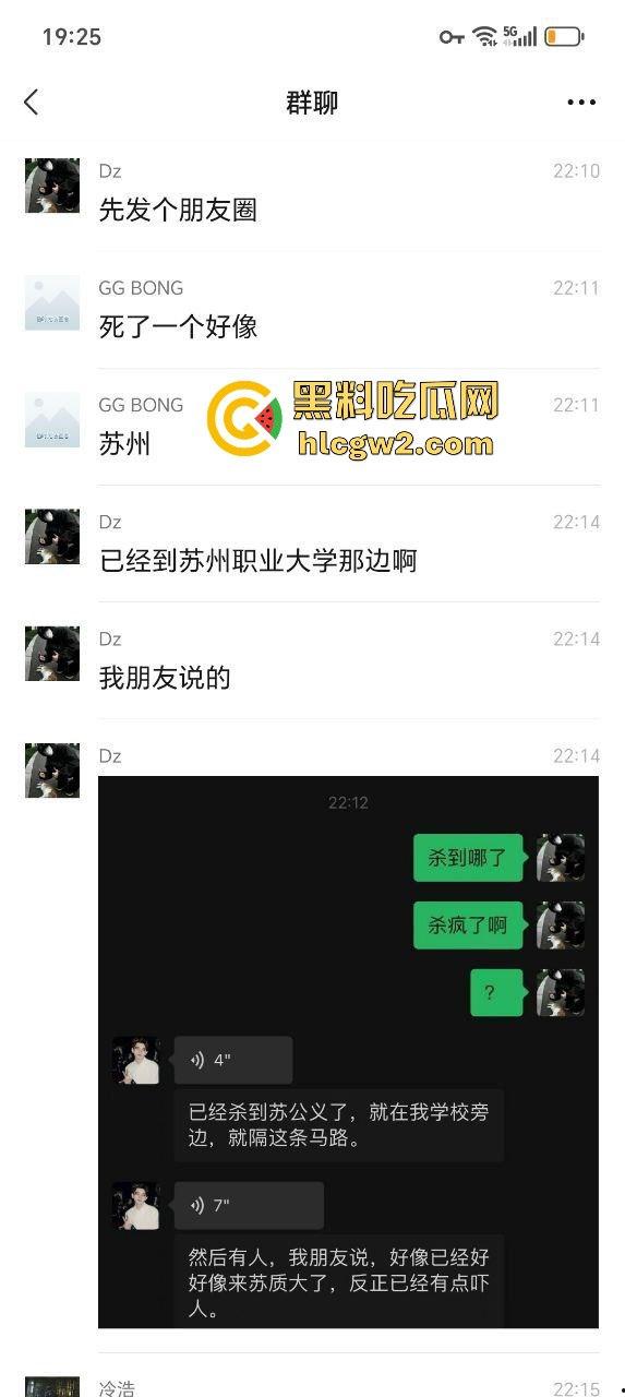 苏州经贸大学情侣惨案！男生杀害女友，大学生戾气重，校园命案频发吓坏众人！-5