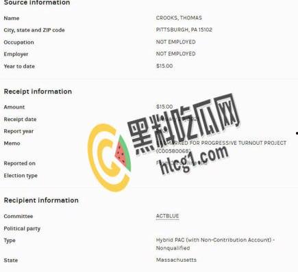 美国前总统特朗普 7月13日在宾夕法尼亚州集会发表演讲时被枪击 特朗普右耳被击中！-6