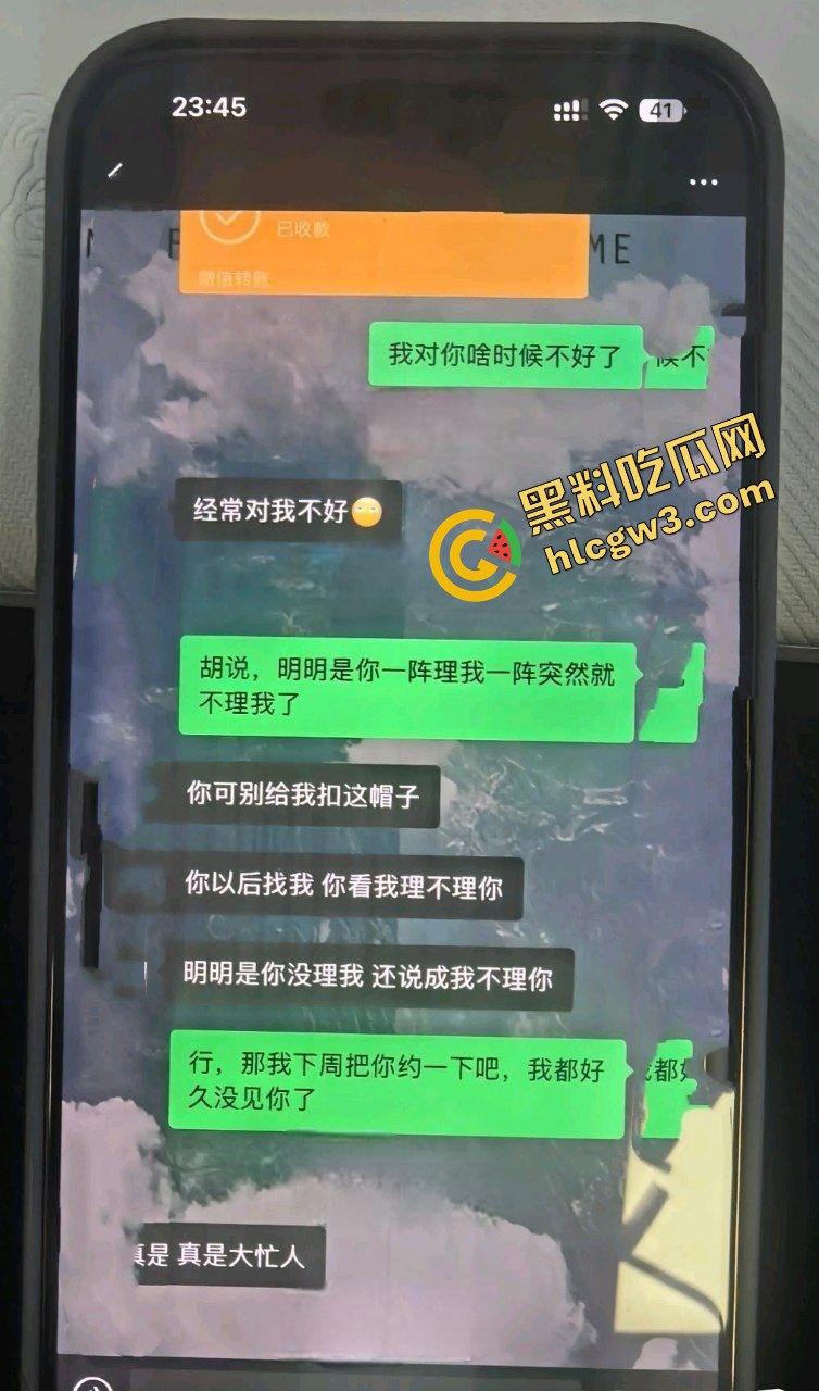 北京海淀区反差婊母狗社会姐『杨雯静』大哥5千赞助骚鸡买手机 家对面开房肛塞爆操！独家原创流出！-1