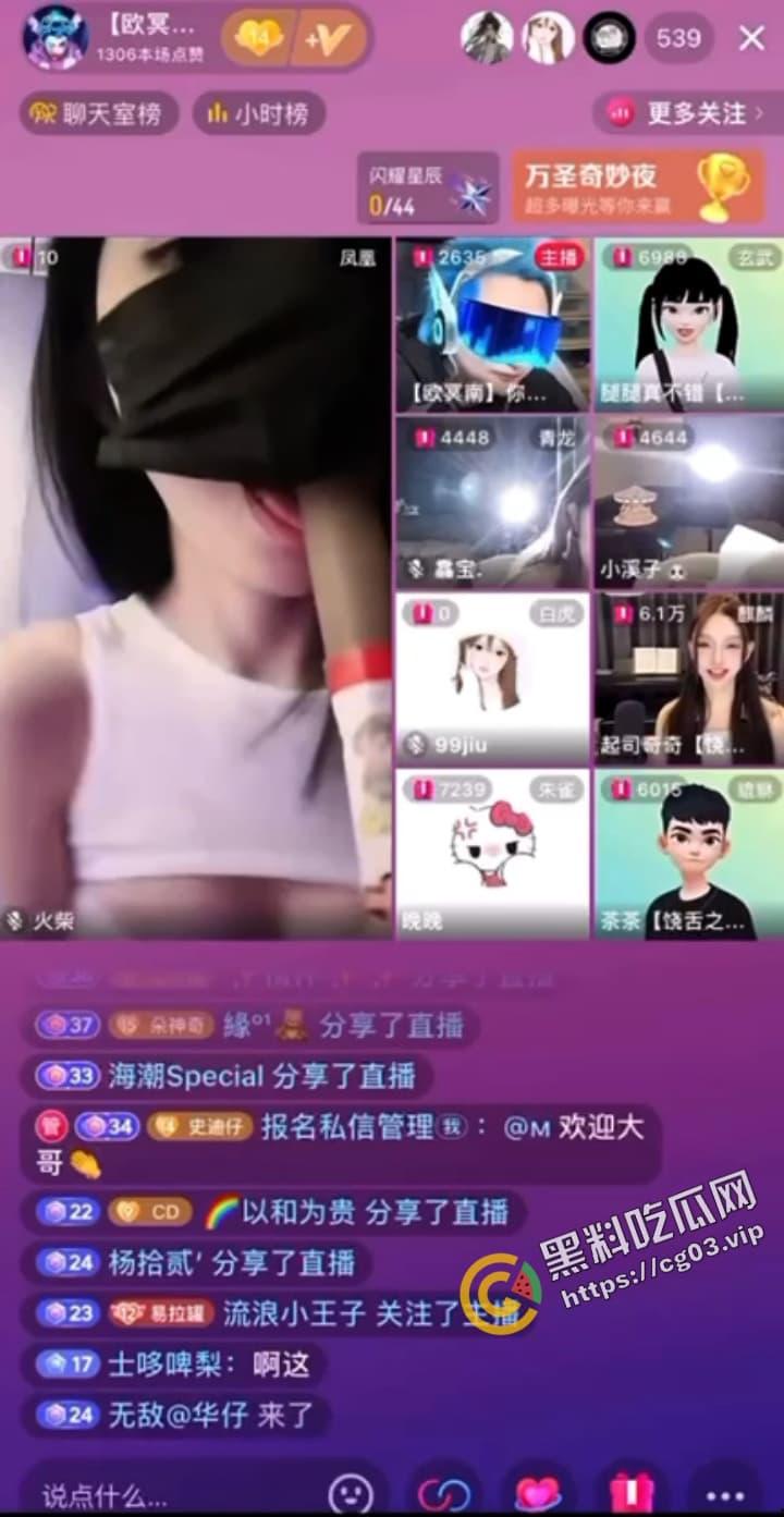 抖音【KK表示不服】顶风作案 诱惑骚舞 直接给账号干永封了 这…这谁顶得住-8