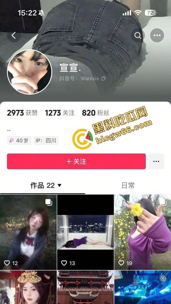 抖音反差嫩妹【宣宣】高颜值清纯女大学生主动献身金主调教，表面人畜无害，实则骚到日夜求炮！-1