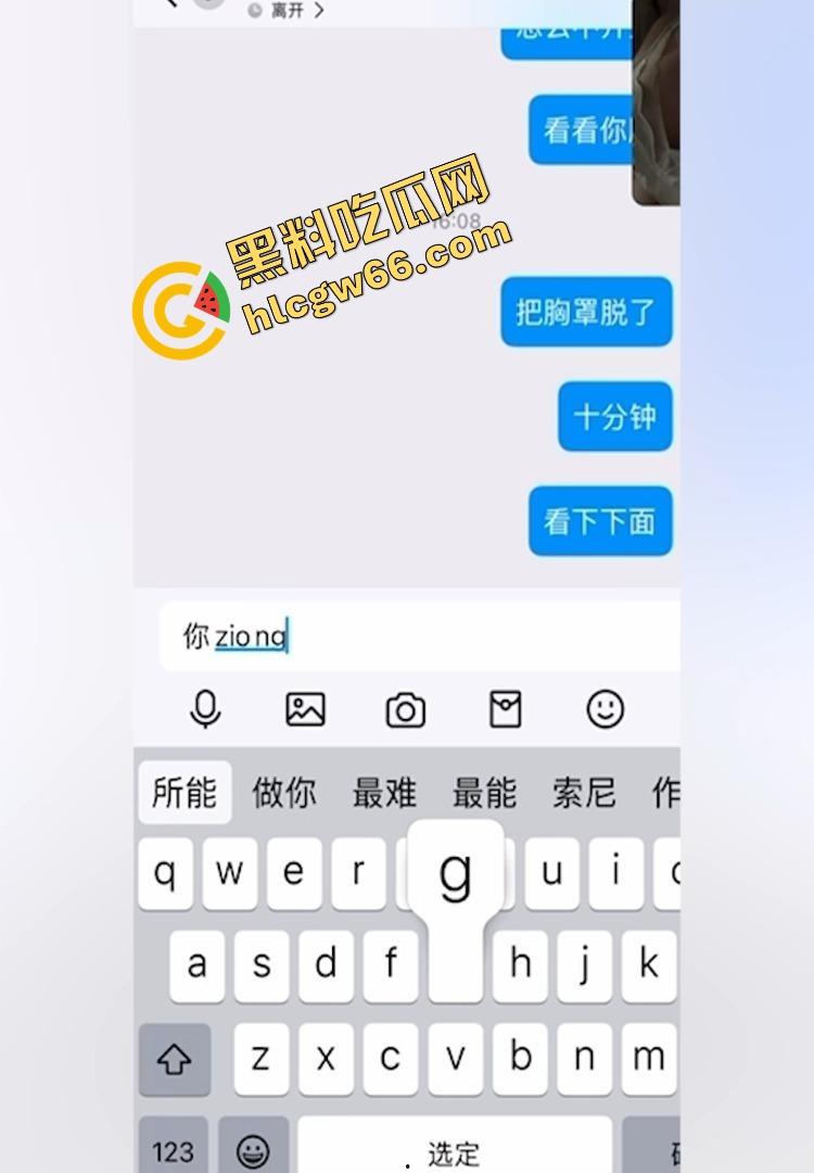 抖音反差嫩妹【宣宣】高颜值清纯女大学生主动献身金主调教，表面人畜无害，实则骚到日夜求炮！-2
