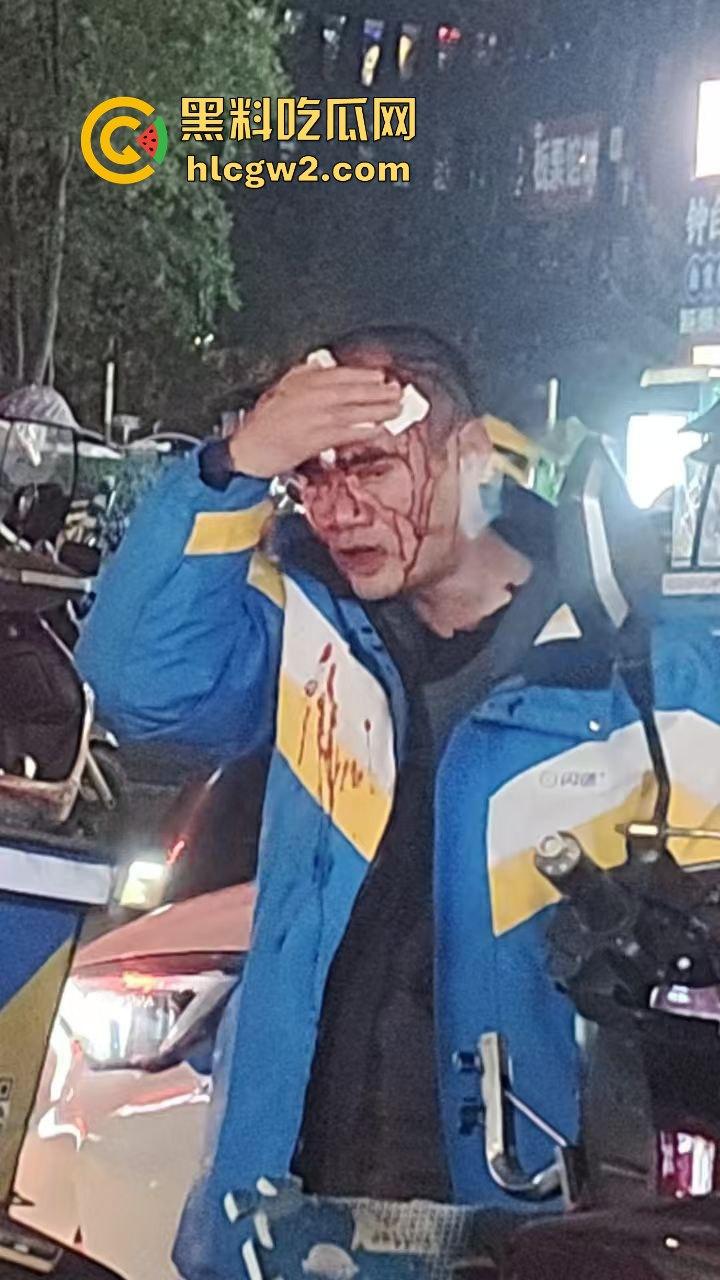 长沙小哥蛋糕送晚被砸头!顾客火力全开,手机爆头砸到满脸是血,迟到一分钟就挨这么狠?-2