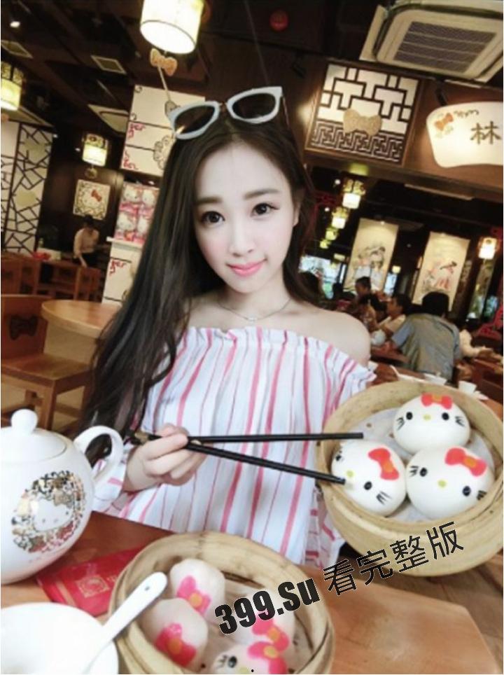 台湾综艺节目《大学生了没》正妹嘉宾  #冠冠 与富二代男友床片流出-2