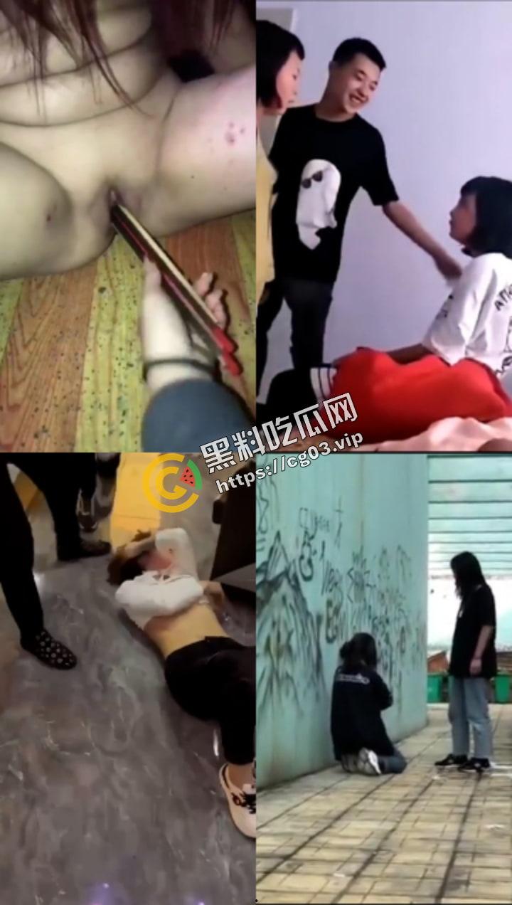 霸凌合集 #校园 #殴打 #裸体 真的有天生坏种？人之初性本恶？（十三）-2