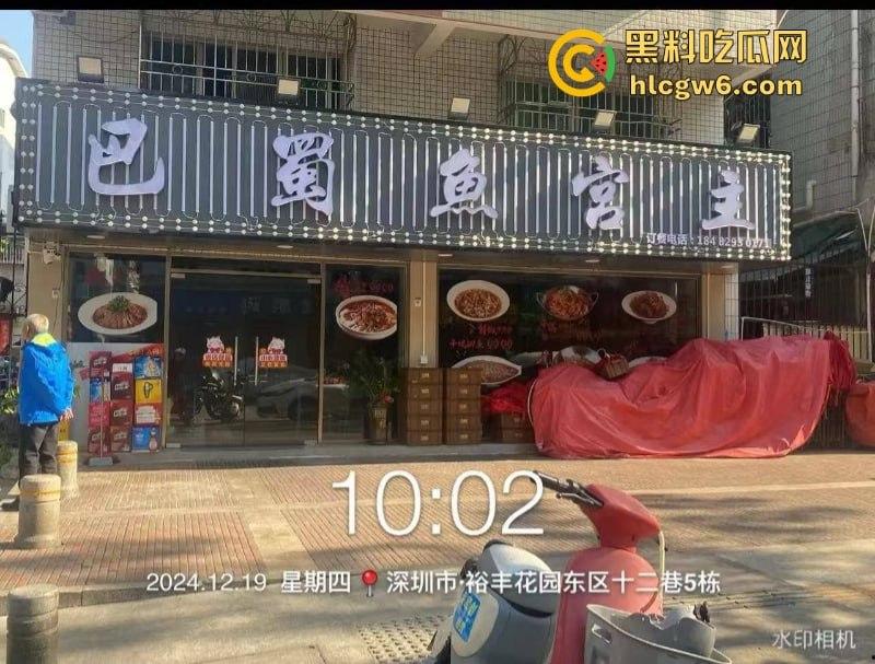 四川街覇店老板恶意往电瓶车上泼油被硬核美女车主拍视频曝光 引无数网友差评攻击关门大吉-1