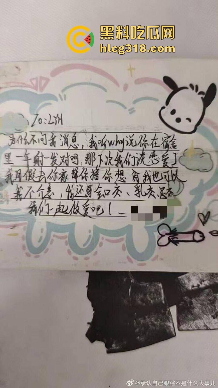 清纯反差高中学妹【李诗雨】跪地深喉肉棒眼神魅惑勾魂，微胖巨乳，极其淫乱母狗气质十足！-1