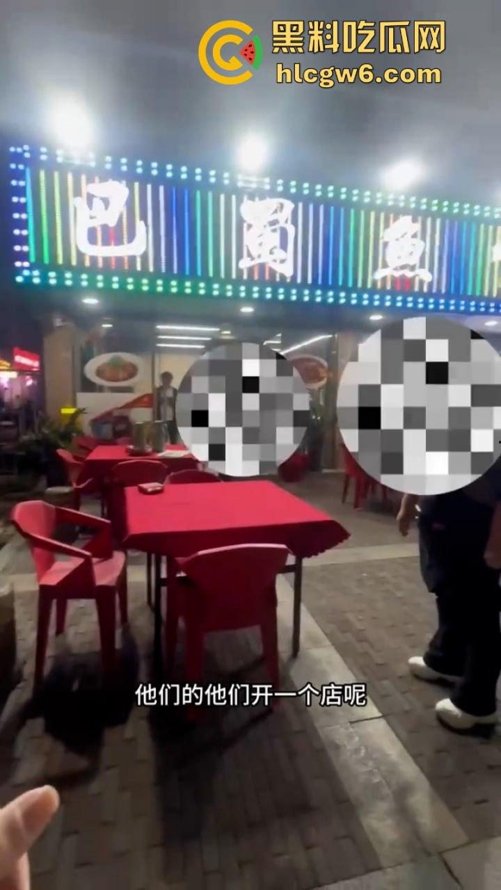 四川街覇店老板恶意往电瓶车上泼油被硬核美女车主拍视频曝光 引无数网友差评攻击关门大吉-10