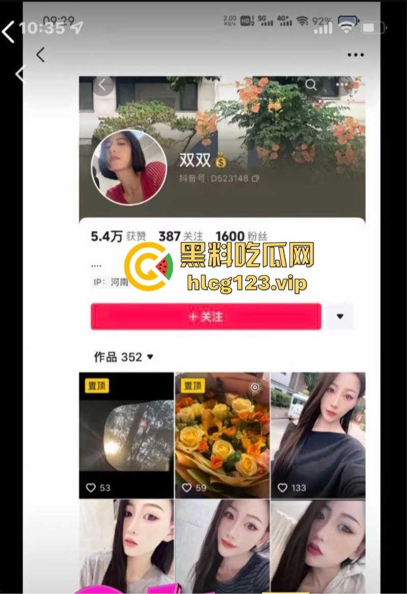 河南夏邑原配抓小三【双双】，丈母娘亲自上阵调解，女婿出轨场面一片混乱，小三真容曝光后抖音销号！-5