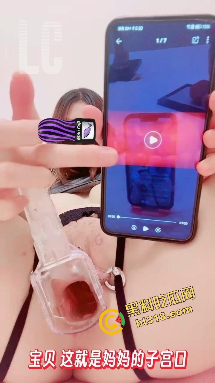 阴环探索器直击深处，第一视角全景肉壁探险，嫩逼内壁细节裸奔看得真实还原粉嫩触感！-7