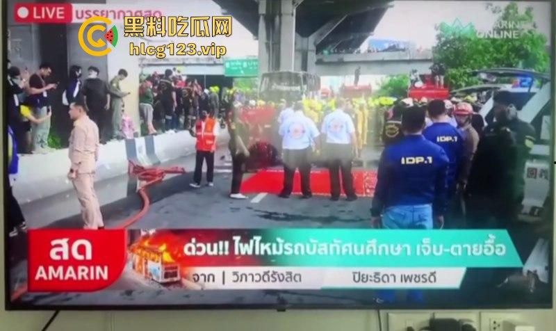 “闻者伤心 看着落泪”泰国幼儿园校车大火!25人恐成焦尸总理哭泣-5