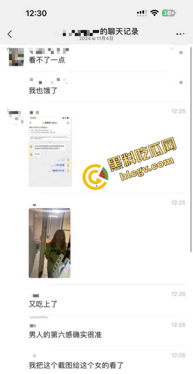 浙江桐乡反差贱货『龚婉颖』出轨异地男友 男友神之第六感喊外卖员捉奸 视频遭泄密 独家流出！-4