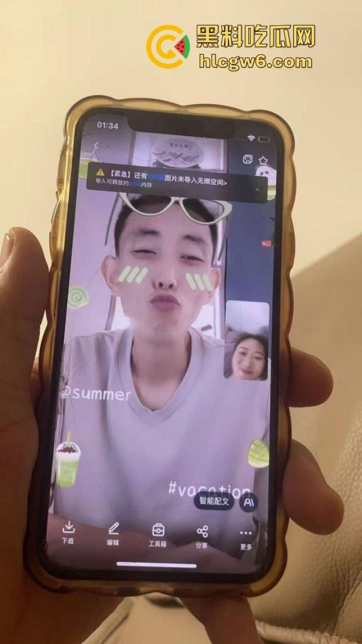 山西汾阳【赵丽婷】婚内出轨 结婚五年频繁出轨并打胎5次 被老公曝光并附带视频!-11