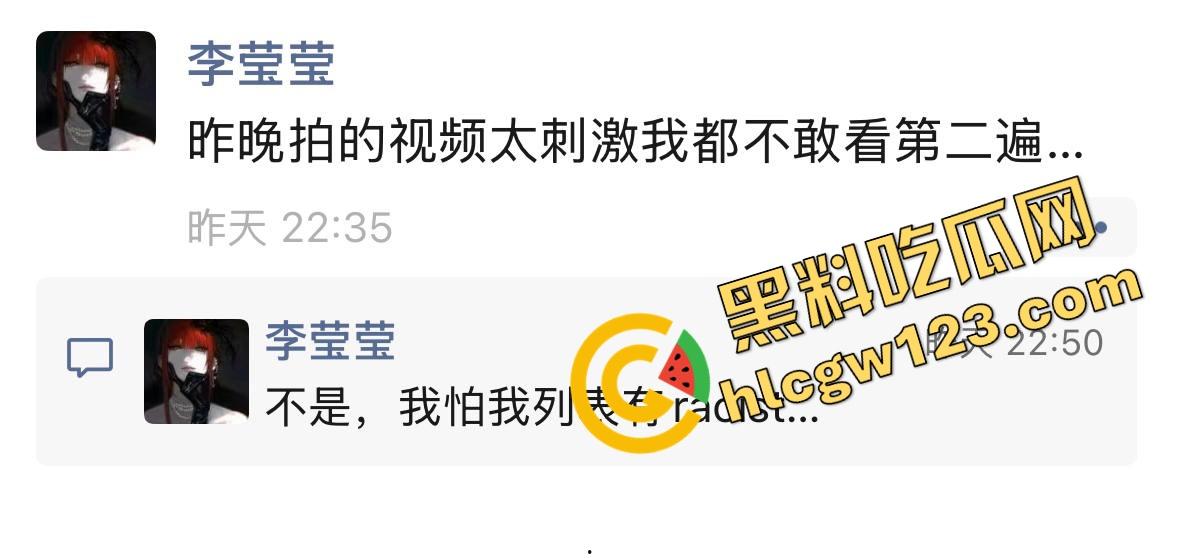 朋友圈的大四乖乖女玩上老黑了,主动拍视频炫耀被扩逼全过程,黑桃A俱乐部认证会员实锤!-1