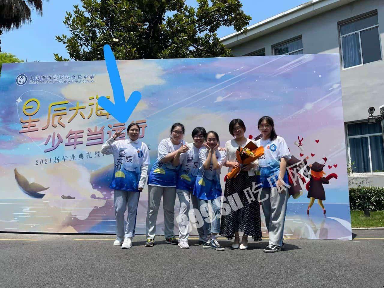 上海松江北职业高级中学高中母狗 姜轩萱 被渣男投稿-5