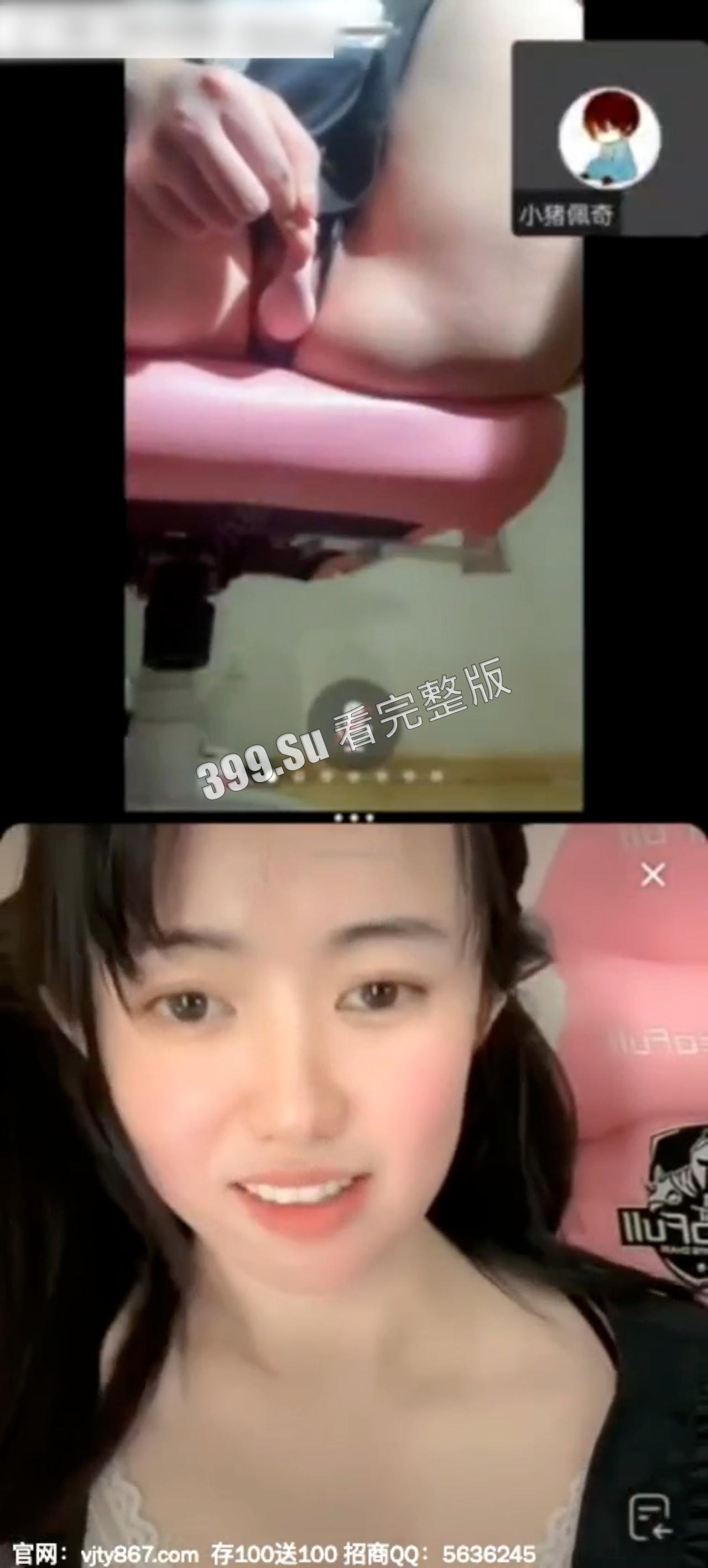 抖音 殷萧童 高颜害羞 上面正常直播 下面阳具插B 反差婊-2