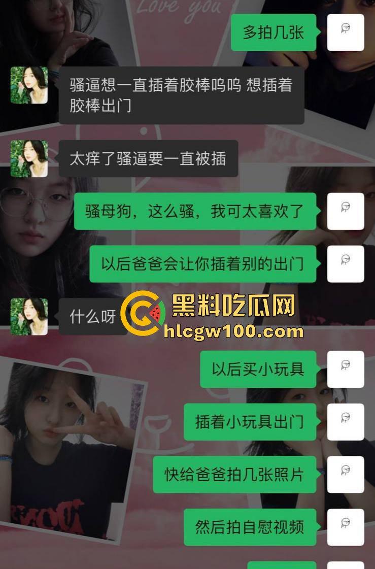 上海婊子『上官婉儿』被爆卖逼不挑客，老头小伙全都接，卫生间无套内射，金主被绿怒发调教视频锤死她！-2