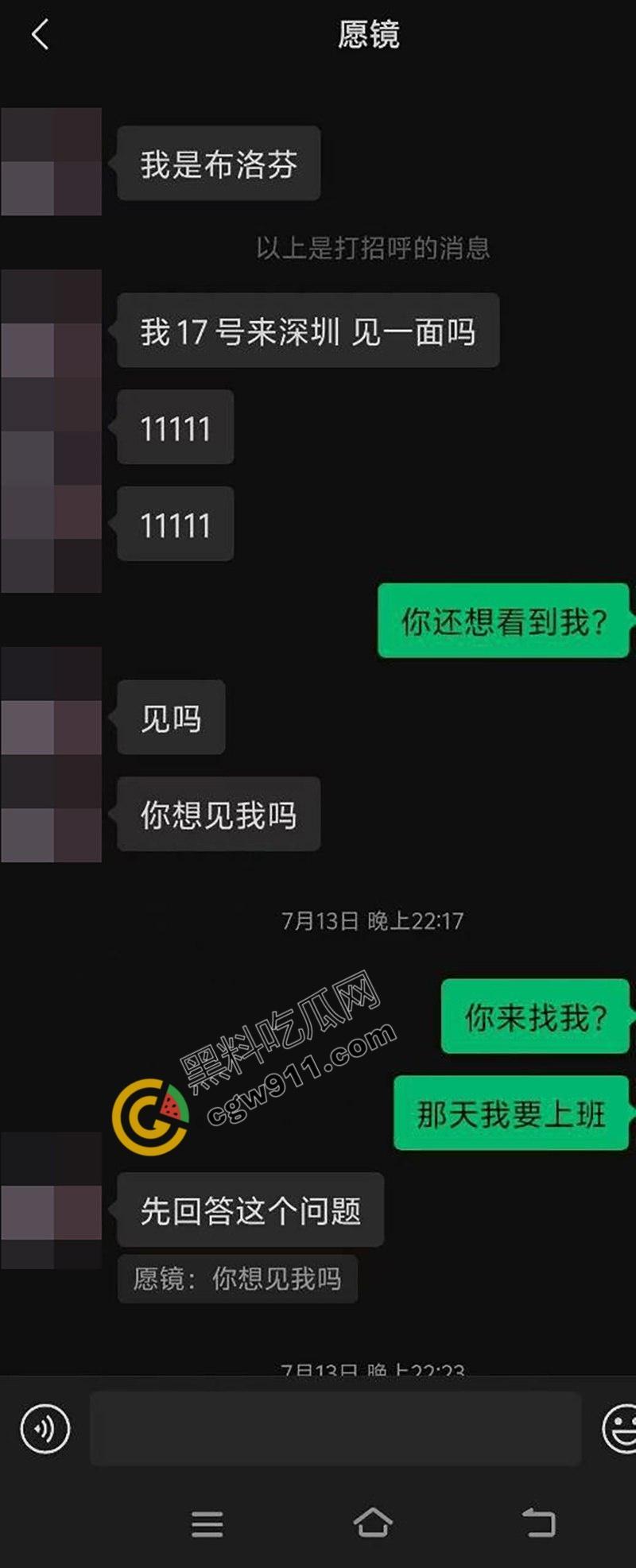 邵阳新宁职校海女【张家怡】的贪婪与淫荡交织：网络裸聊自慰淫水横流，酒店爆操小穴骚气满满-16