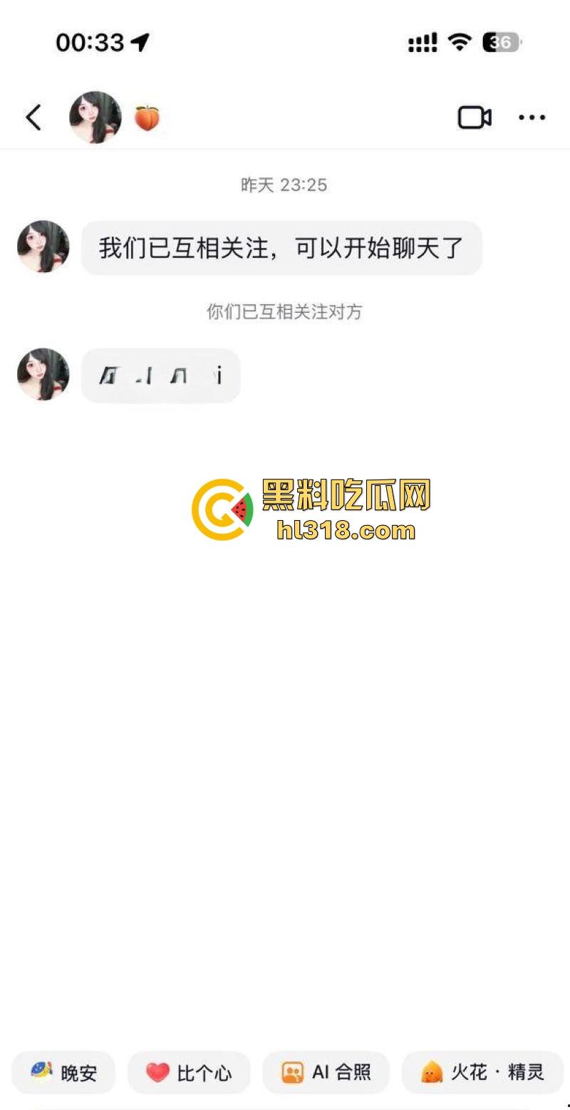 土豪大哥豪掷3000大洋拿下抖音小网红定制视频,摆出各种羞耻姿势,大胆展示傲人双峰!-12