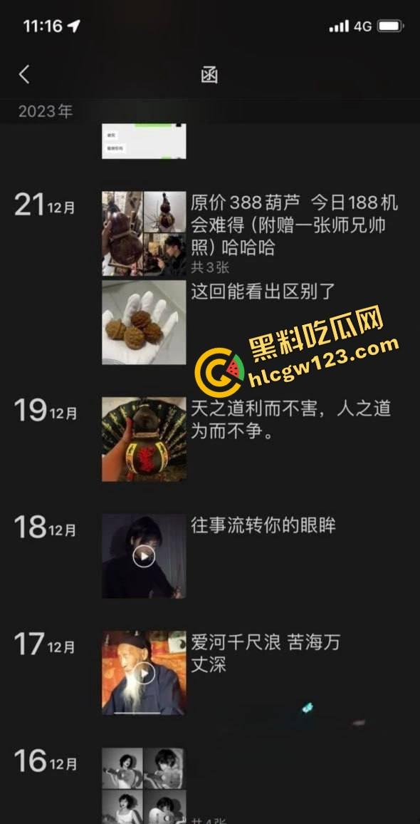 日照女大学生『孙欣欣』体育生前后夹击坐脸吃鸡双手撸两根，3P群啪、吃鸡69全来玩得跟条狗一样！-2