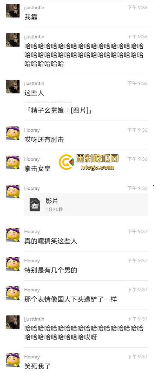 重庆渣男多次出轨被女友当街教训！肘击扇脸一顿狂揍，高跟鞋拔子差点上脸，最后道歉还发QQ空间！-5