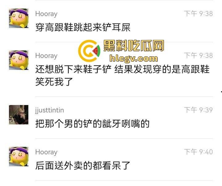 重庆渣男多次出轨被女友当街教训！肘击扇脸一顿狂揍，高跟鞋拔子差点上脸，最后道歉还发QQ空间！-7