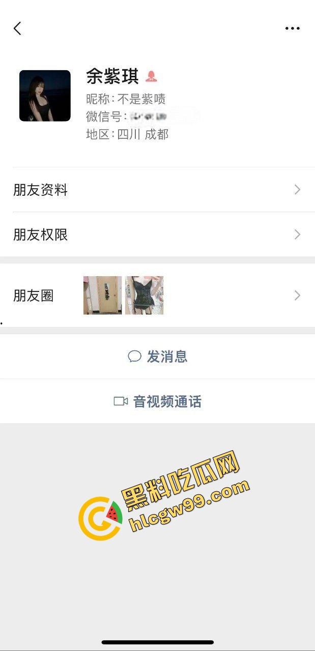 成都理工大学反差骚鸡【余紫琪】趁宿舍没人玩诱惑露出，淫荡口交酒店约炮暴插嫩体！独家曝光流出！-1