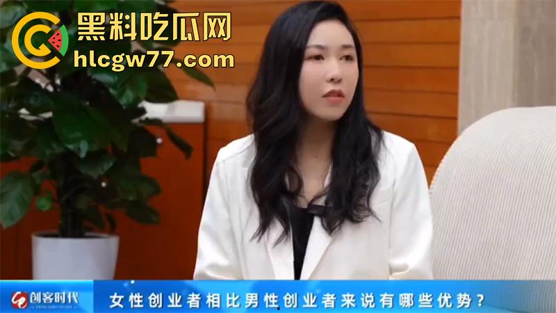 精液洗面奶事件后续,易参创始人【黄怡然】,女强人私下母狗完全体,口交吃精多人淫乱运动-3