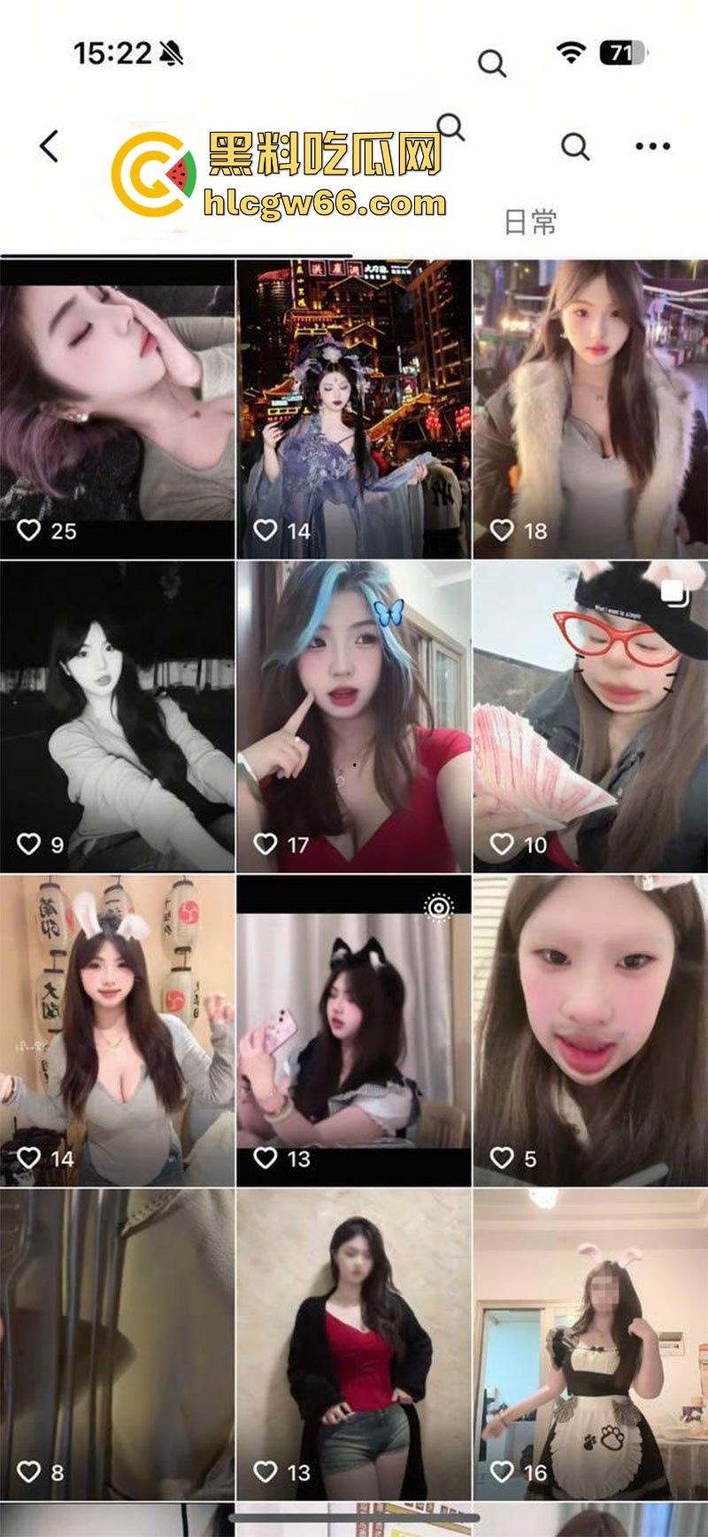 抖音天生荡妇圣体【宣宣】被网调教自慰 爆扣大黑木耳揉捏黑珍珠奶头 这逼一看就平时没少挨炮啊!-3