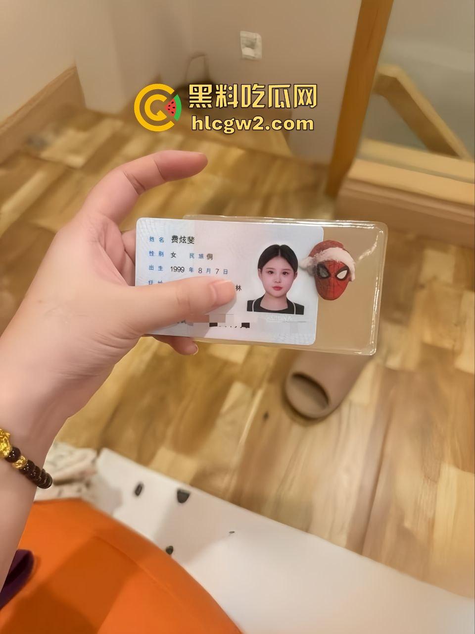 抖音顶级巨乳颜值少女【小妍】大尺度自慰视频外流 甜美外表下骚到炸裂，私密定制全网疯传！-2