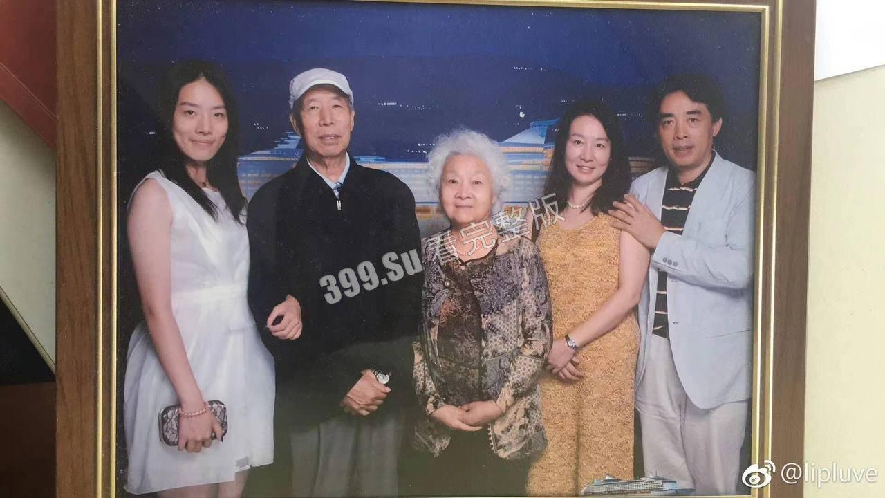 深扒成都太古里街拍出轨小三   竟然是富婆和真爱老baby的故事？？-7