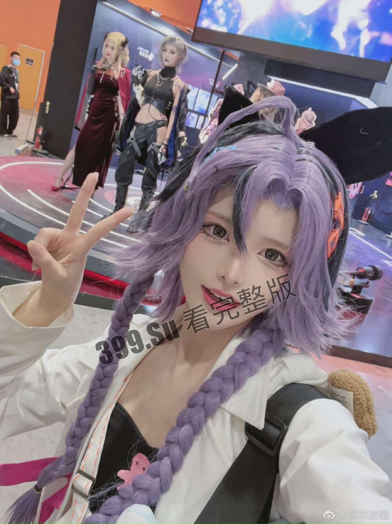 #抖音 #微博 #腥味猫罐 知名COSER腥味猫罐动漫节被偷拍裙底事件-8