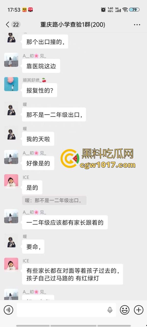 湖北十堰重庆路十几个学生被撞,学生在人行道上直接撞上来,现场伤亡惨重,又来个报复社会的,戾气真重!-3