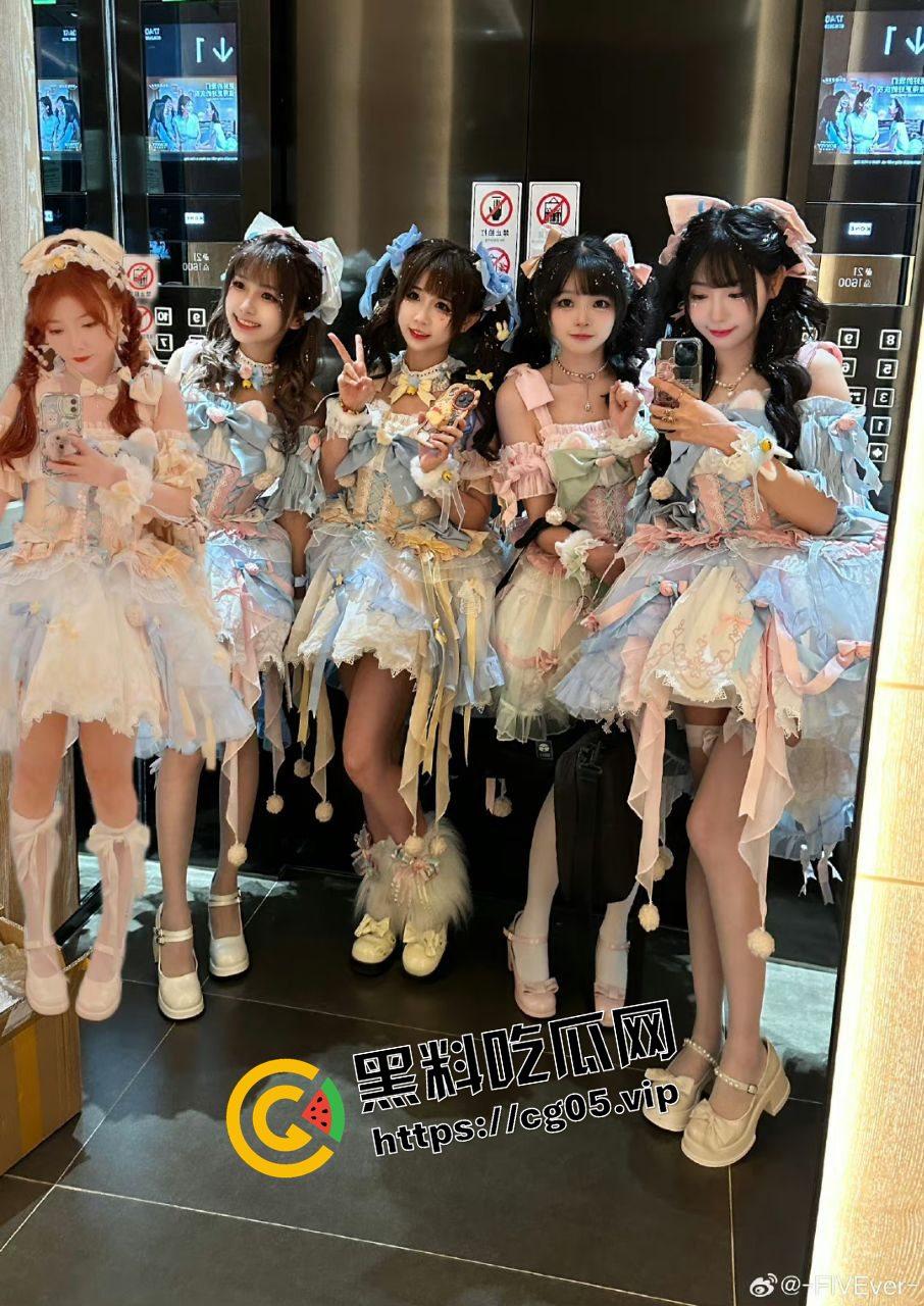 开盒b站女团FIVEver！平均年龄快三十了 换个脸就是新时代年轻偶像团体-5