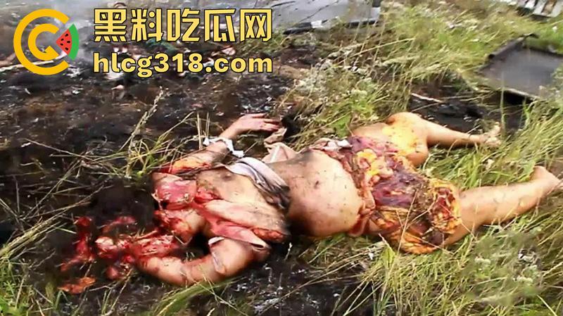 暗网流出尸海现场！马航MH17空难，遍地尸骸裸体女尸触目惊心，航空公司内部罕见画面胆小勿入！-11
