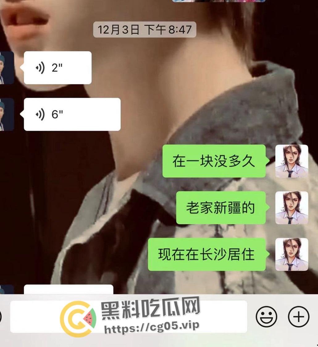 婊子配狗 天长地久！长沙男模加凡本名韩飞 渣男渣女撕逼故事 臭逼配烂屌 没一个无辜的-22