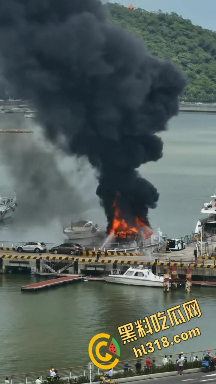 重大事件 ! 二十七号下午两点，广东珠海香洲公务码头，听闻租船利益冲突，不料船只意外着火，愿一切均安 !-1