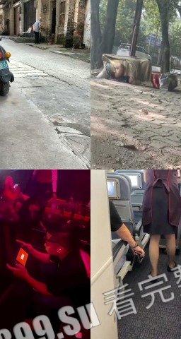 猎奇系列 人不能…至少不应该 （七）-10