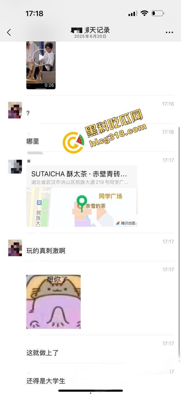 中南民族大学门口SUTAICHA酥太茶店里直接打炮，妹子青天白日坐在鸡鸡上瞄了半天才对准洞口！-2