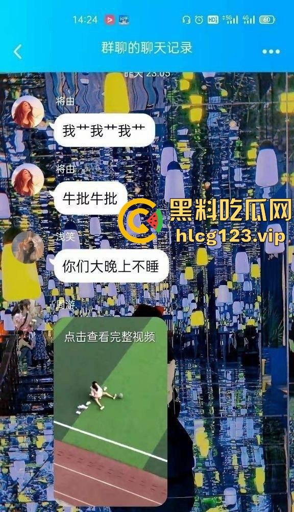 山东工程职业技术大学大一情侣操场啪啪被偷拍!光天化日下学生会带走,年轻人玩得真刺激!-1