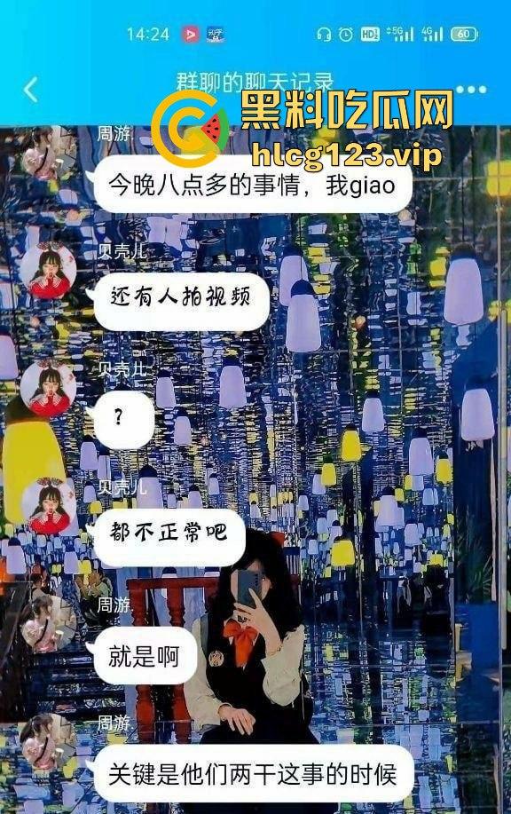 山东工程职业技术大学大一情侣操场啪啪被偷拍!光天化日下学生会带走,年轻人玩得真刺激!-2