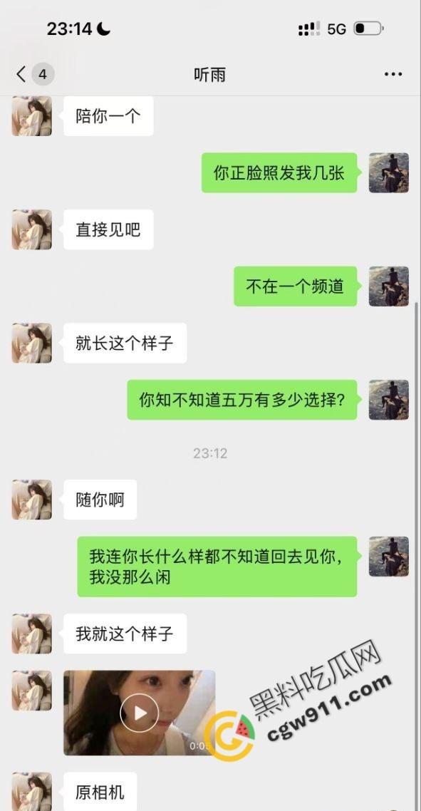 广东医科大学嫩妹【杨可欣】求包养！性爱技巧熟练，大奶嫩穴无套内射，2500一晚试用，你舍得错过吗？-9