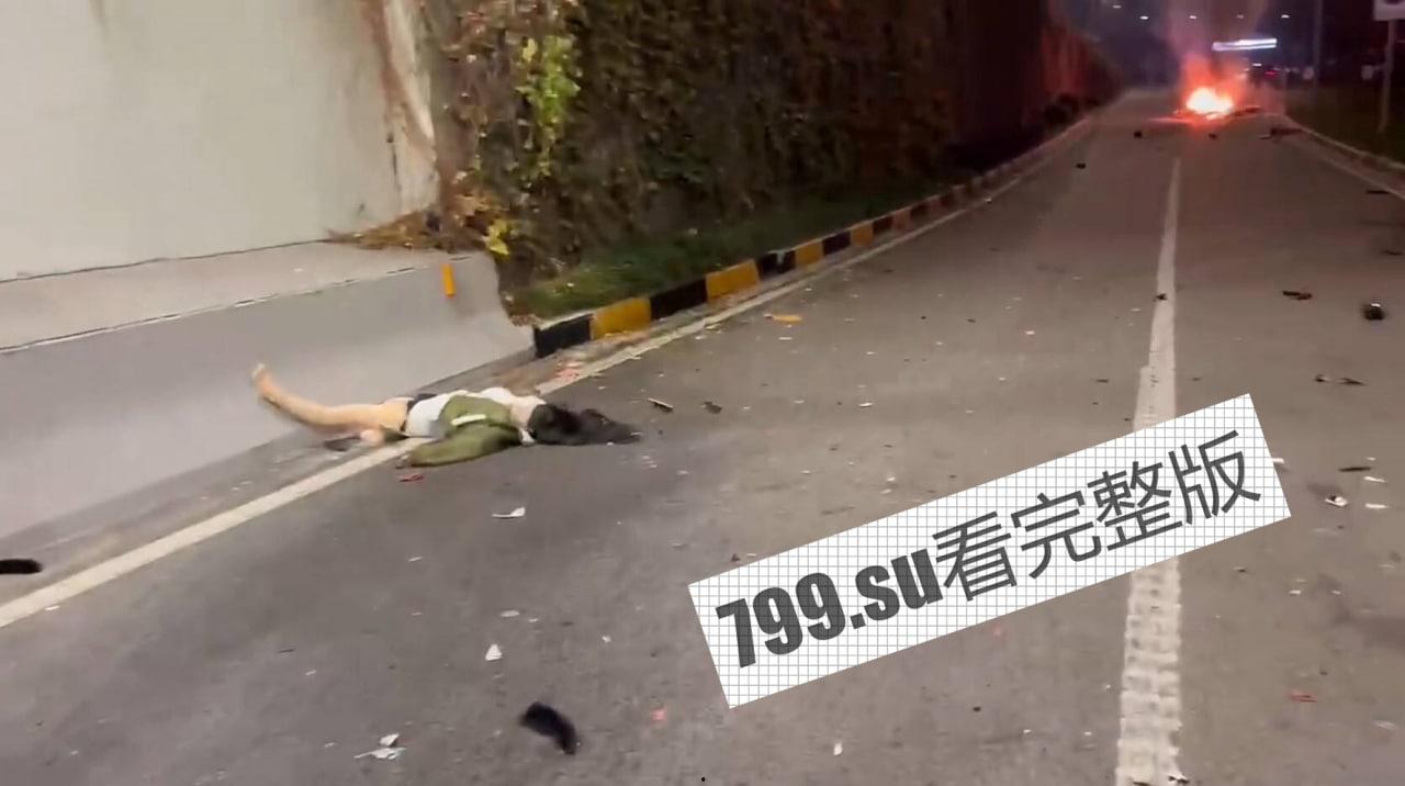 重庆聚贤岩隧道 摩托车车祸导致 4 人死亡 1 人为帅气网红带妹 现场曝光-3