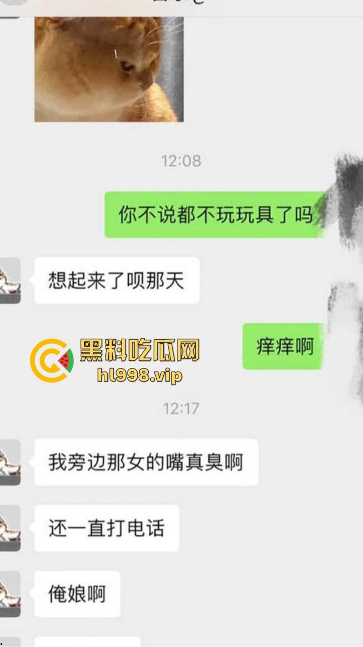 瓜友约炮安徽六安信息大学『孙甜甜』，日完才知是生化母体，幸好不是无套不然得一手HPV！-4